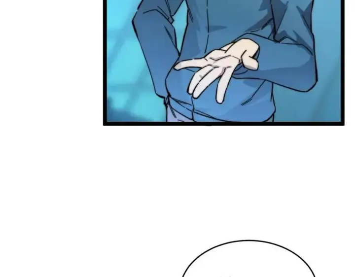 《从末世崛起》第023话 沸腾的杀意图28