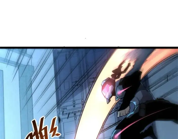 《从末世崛起》第023话 沸腾的杀意图88