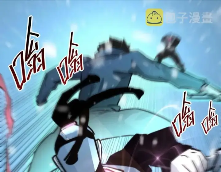 《从末世崛起》第024话 诛敌图114