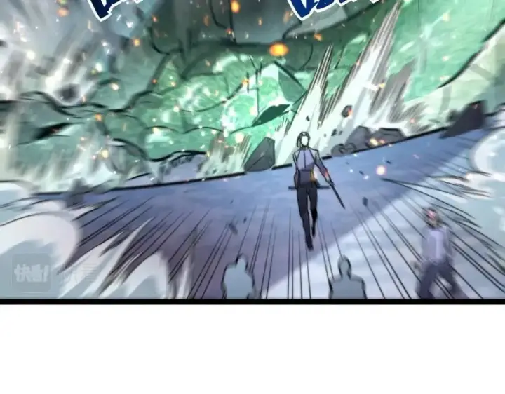 《从末世崛起》第024话 诛敌图158