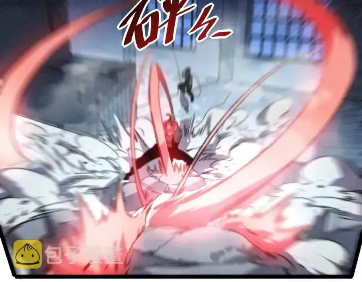 《从末世崛起》第024话 诛敌图27