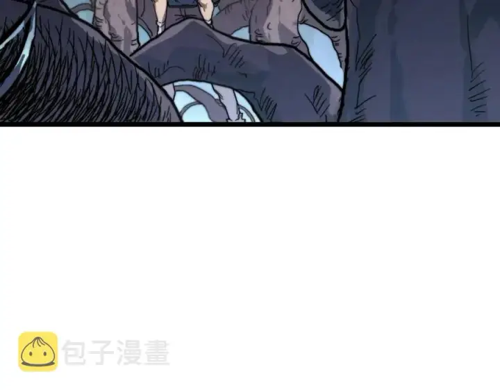 《从末世崛起》第025话 异宝秘闻图10