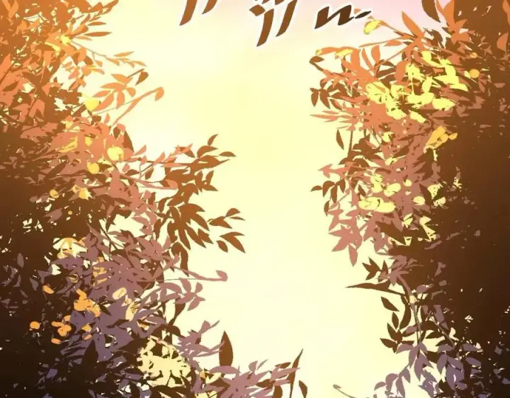 《从末世崛起》第025话 异宝秘闻图102