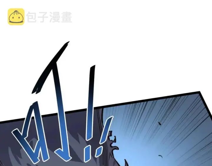 《从末世崛起》第026话 凶险！王者怪兽图110