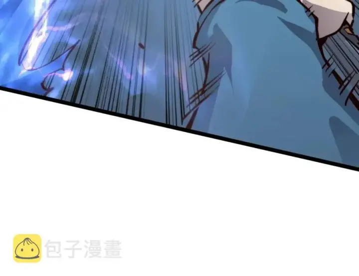 《从末世崛起》第026话 凶险！王者怪兽图112