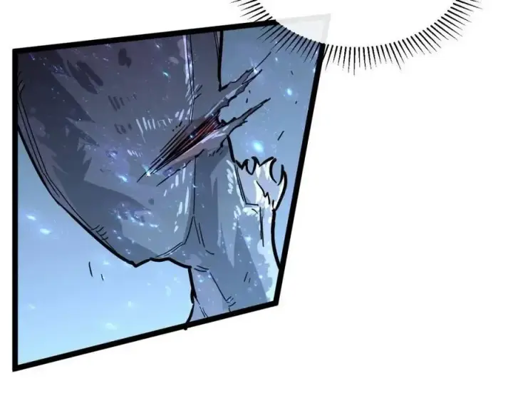 《从末世崛起》第026话 凶险！王者怪兽图116