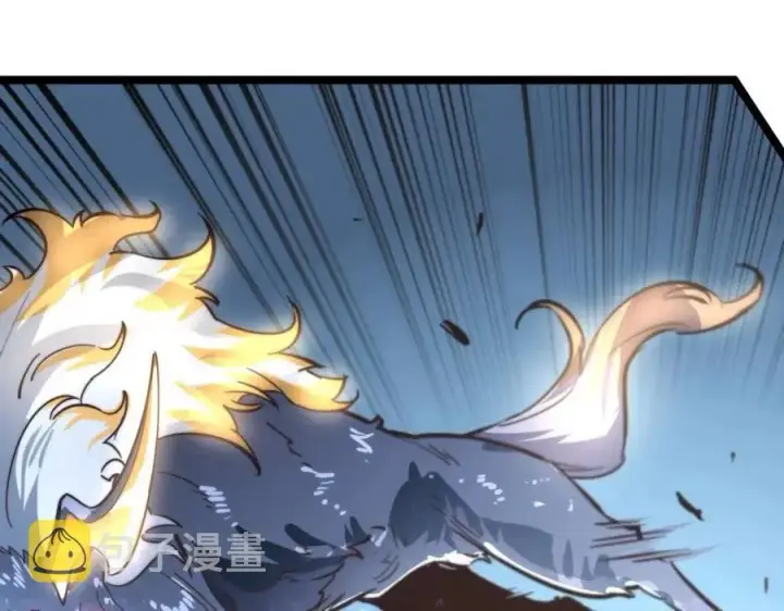 《从末世崛起》第026话 凶险！王者怪兽图120