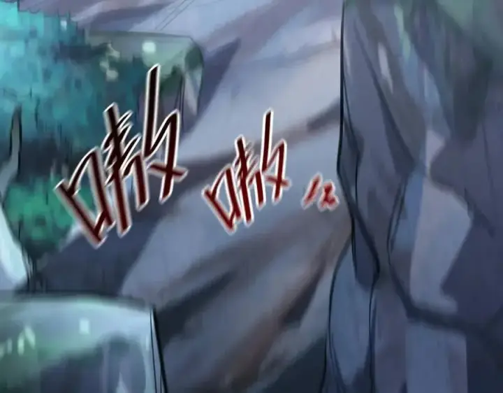 《从末世崛起》第026话 凶险！王者怪兽图130