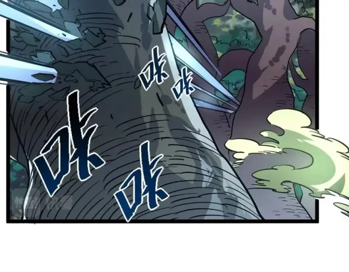 《从末世崛起》第27话 危局！一流小队的伏击图103
