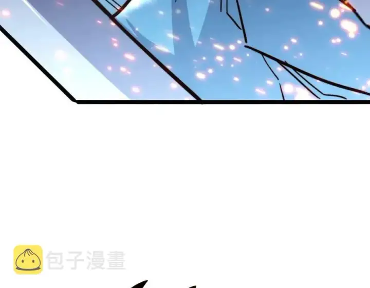 《从末世崛起》第27话 危局！一流小队的伏击图124