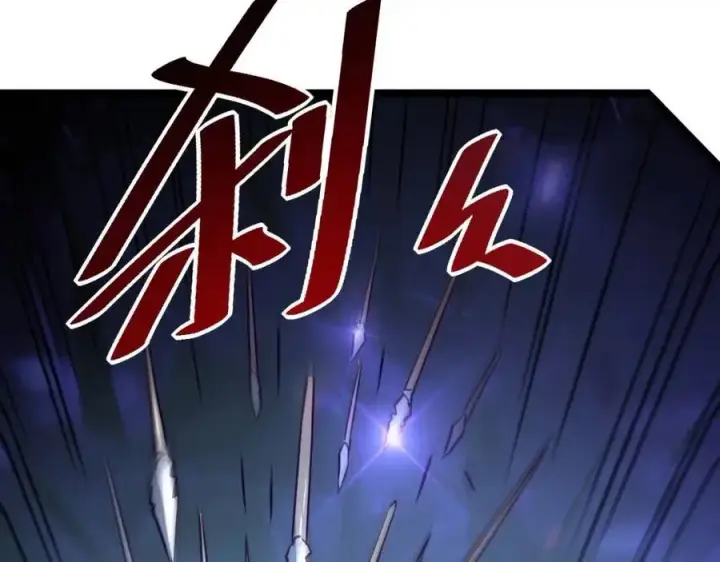《从末世崛起》第27话 危局！一流小队的伏击图125