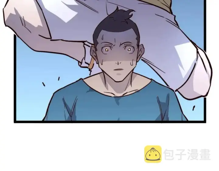 《从末世崛起》第27话 危局！一流小队的伏击图48