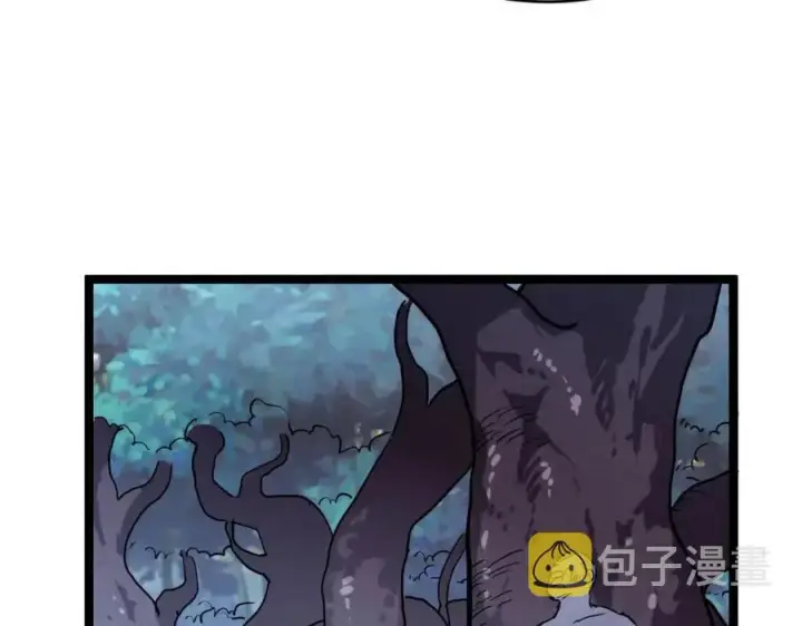 《从末世崛起》第27话 危局！一流小队的伏击图57