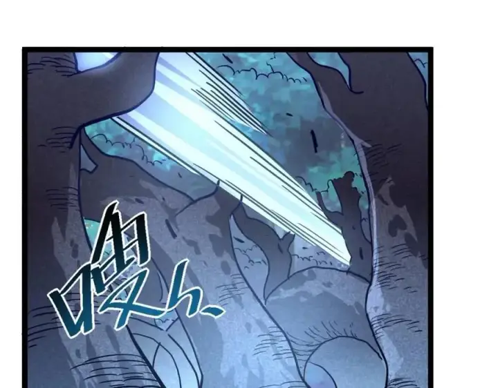 《从末世崛起》第27话 危局！一流小队的伏击图59