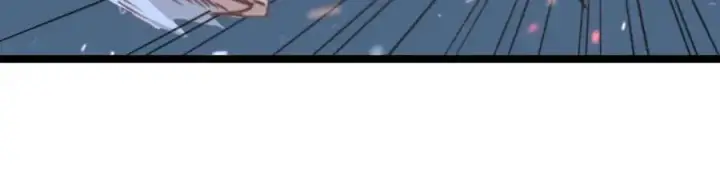 《从末世崛起》第028话 诱敌入瓮图12
