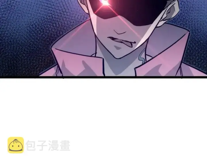 《从末世崛起》第028话 诱敌入瓮图48