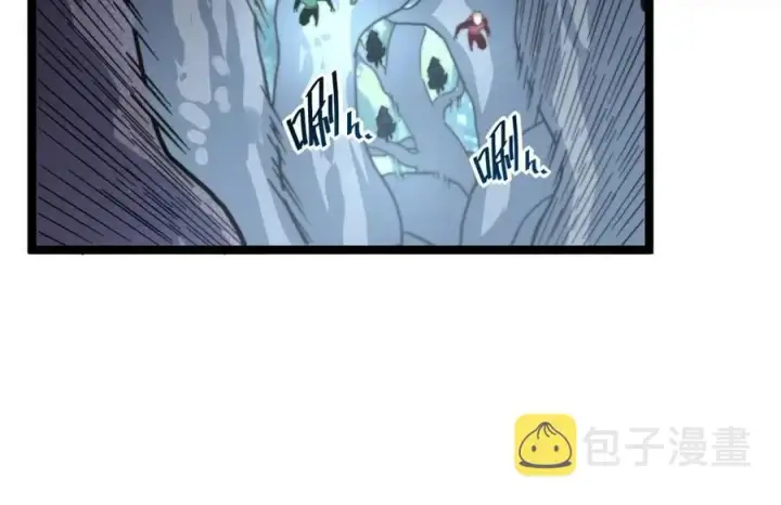 《从末世崛起》第028话 诱敌入瓮图75