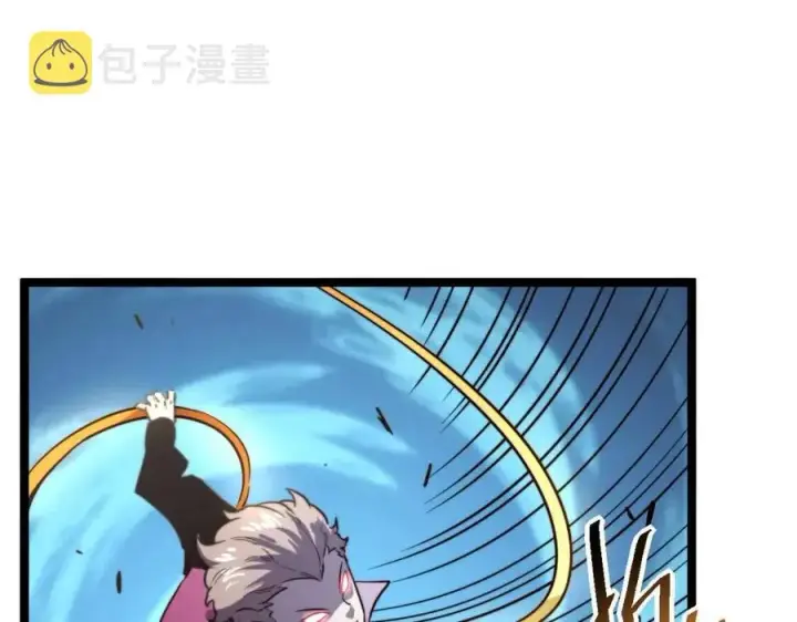 《从末世崛起》第029话 坐收渔翁之利图64