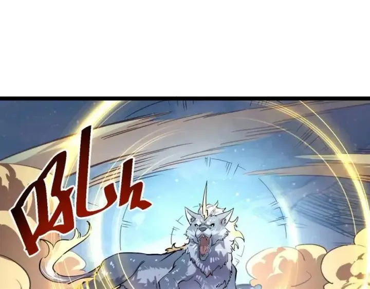《从末世崛起》第029话 坐收渔翁之利图81
