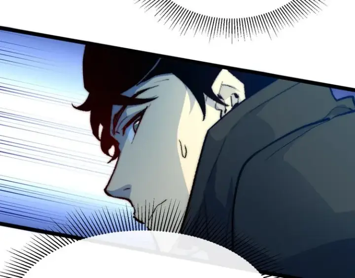 《从末世崛起》第003话 激战鱼蜥图11