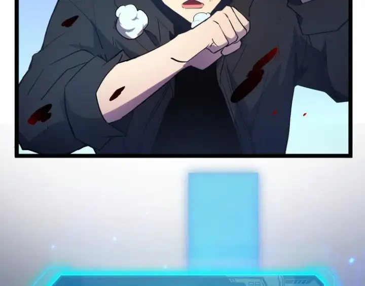 《从末世崛起》第003话 激战鱼蜥图117