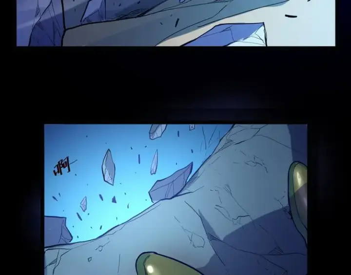 《从末世崛起》第003话 激战鱼蜥图172