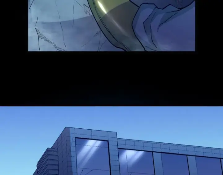 《从末世崛起》第003话 激战鱼蜥图173