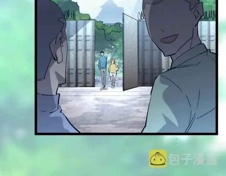 《从末世崛起》第030话 神秘洞穴·巨大收获图117