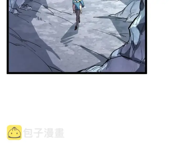 《从末世崛起》第030话 神秘洞穴·巨大收获图43