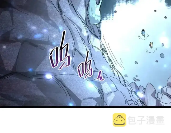 《从末世崛起》第030话 神秘洞穴·巨大收获图59