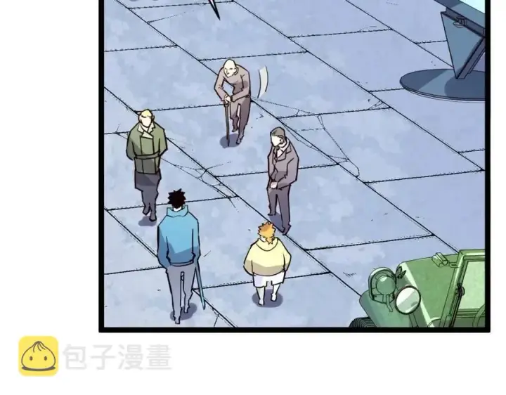《从末世崛起》第032话 破纪录！图102
