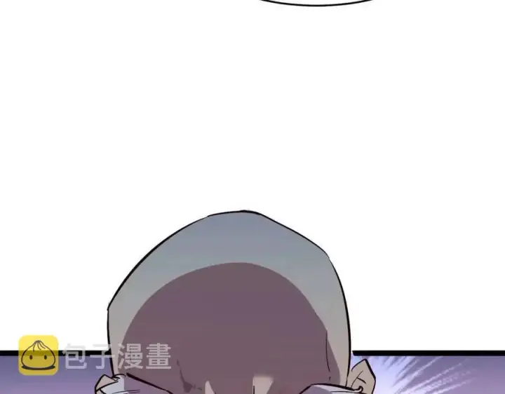 《从末世崛起》第032话 破纪录！图110