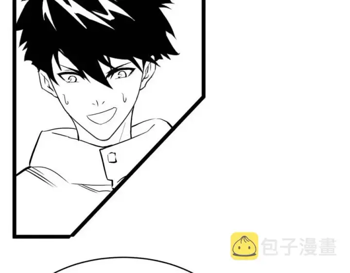 《从末世崛起》第032话 破纪录！图125