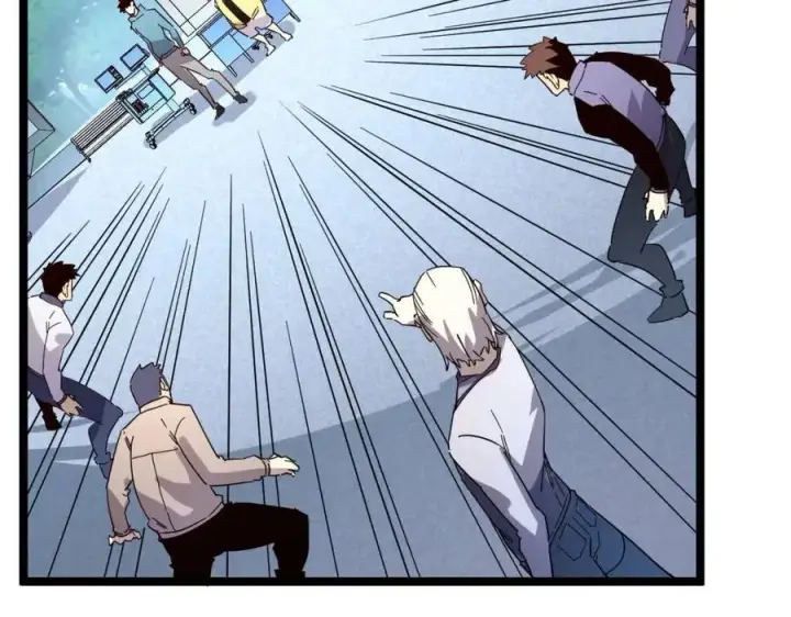 《从末世崛起》第032话 破纪录！图19