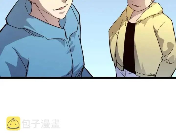 《从末世崛起》第032话 破纪录！图22
