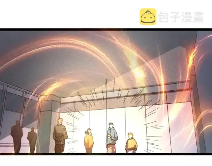 《从末世崛起》第033话 丰厚奖励·异宝！图61