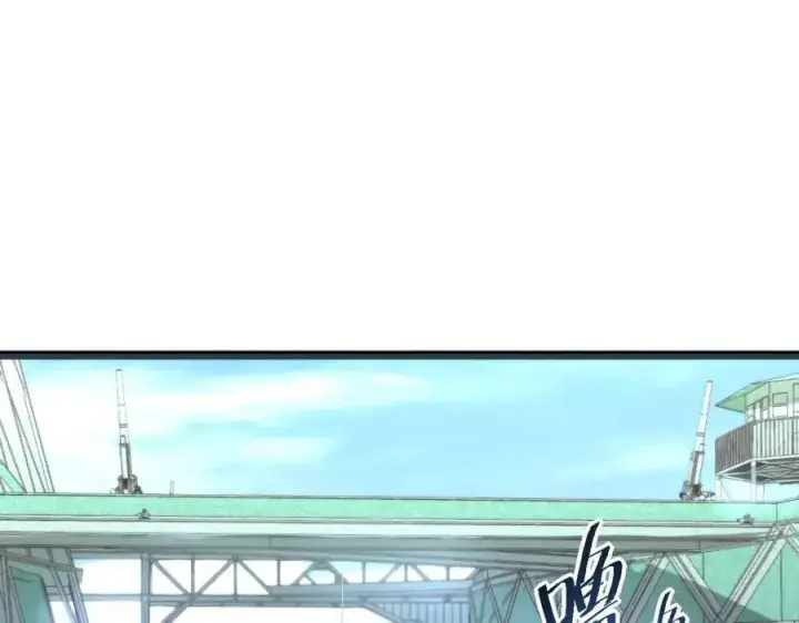 《从末世崛起》第033话 丰厚奖励·异宝！图9