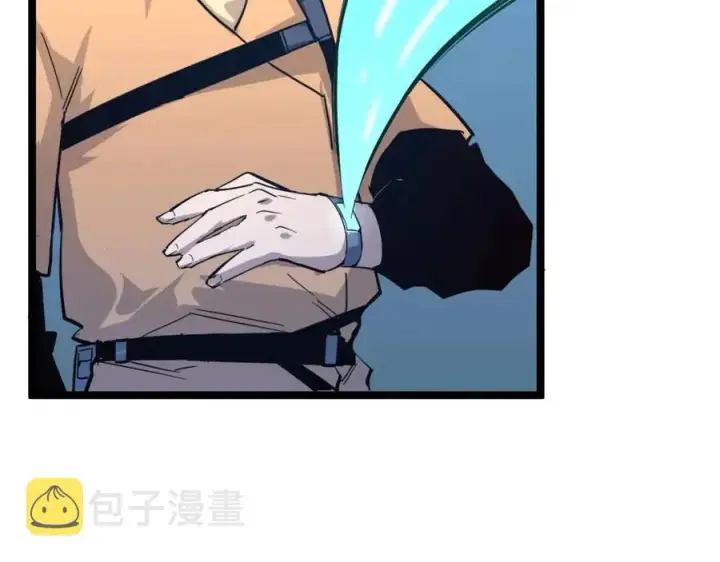 《从末世崛起》第034话 基地禁区·战技选择图35