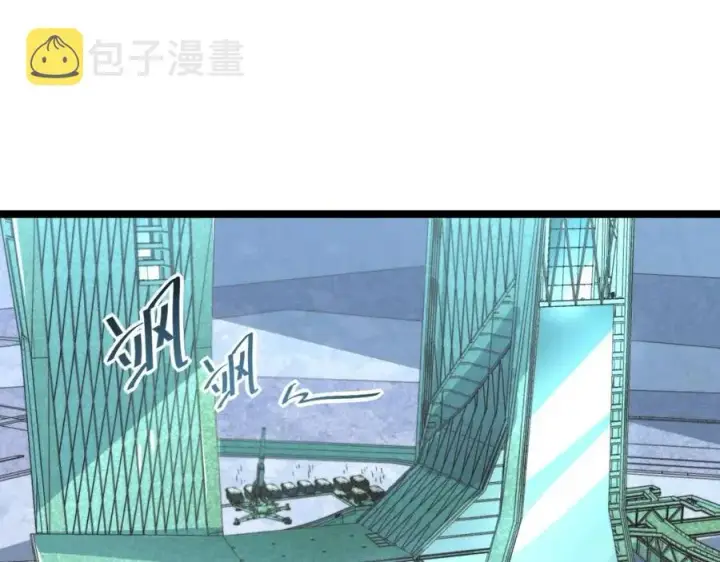 《从末世崛起》第034话 基地禁区·战技选择图5