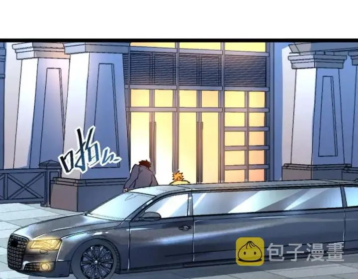 《从末世崛起》第035话 实力飞跃·新的住所图110