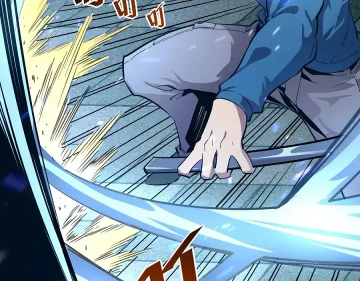 《从末世崛起》第035话 实力飞跃·新的住所图13