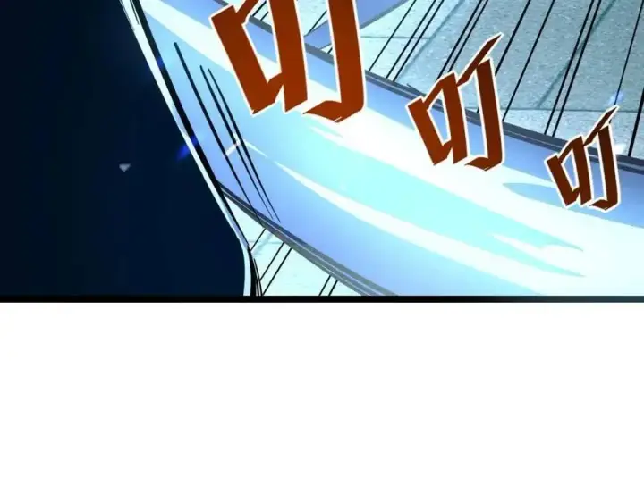 《从末世崛起》第035话 实力飞跃·新的住所图14