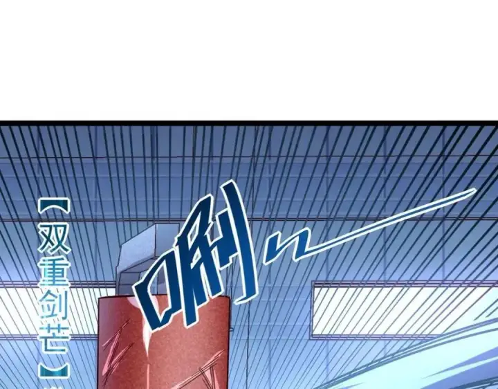 《从末世崛起》第035话 实力飞跃·新的住所图20