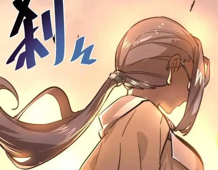 《从末世崛起》第035话 实力飞跃·新的住所图70