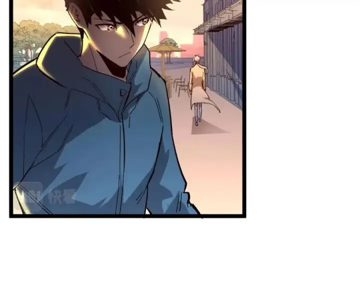 《从末世崛起》第035话 实力飞跃·新的住所图75