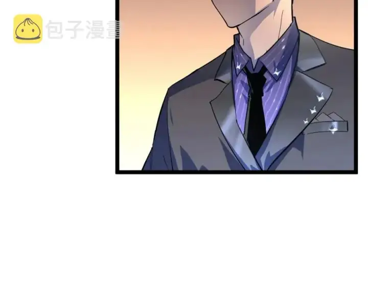 《从末世崛起》第036话 激战·宴会上的强敌图49