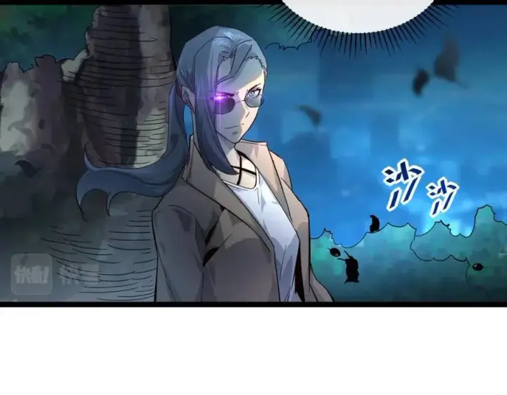 《从末世崛起》第037话 目标·战将级图105