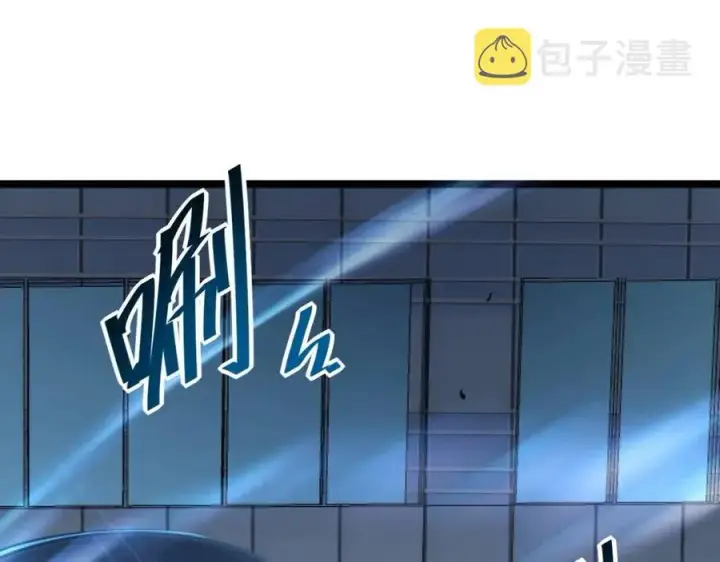 《从末世崛起》第037话 目标·战将级图109