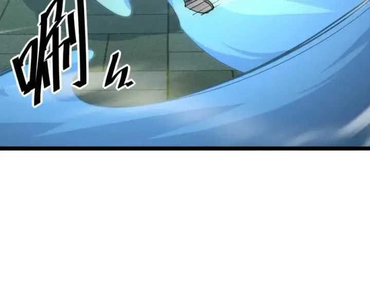 《从末世崛起》第037话 目标·战将级图112