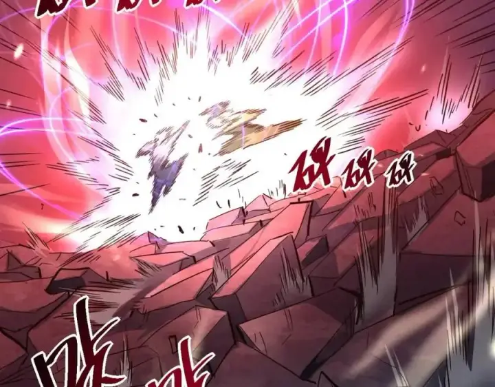 《从末世崛起》第037话 目标·战将级图45